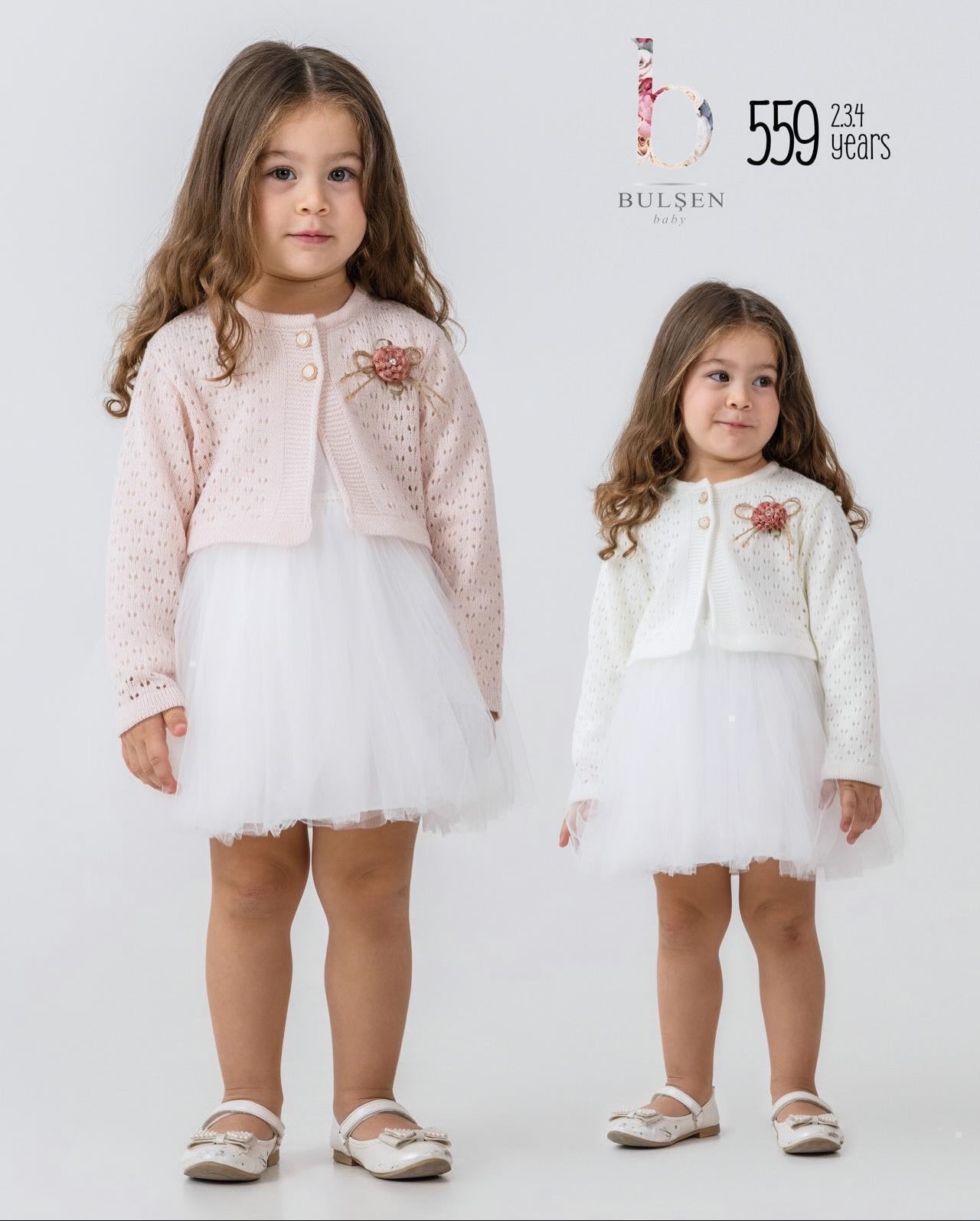 Набор : платье + болеро